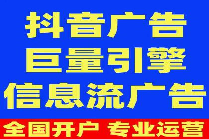 SEM投放案例：打造高转化率广告